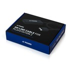 Pound Technology HD Link Cable for Sony PlayStation 2 (PS2)